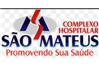 Complexo Hospitalar São Mateus